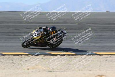 media/Jan-14-2024-SoCal Trackdays (Sun) [[2e55ec21a6]]/Bowl (11am)/